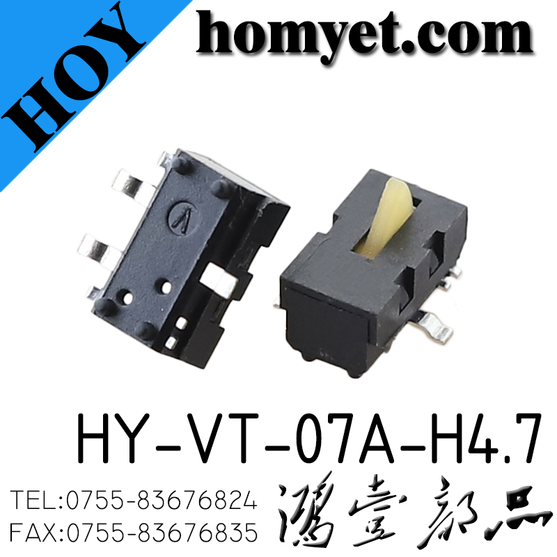 HY-VT-07A-H4.7