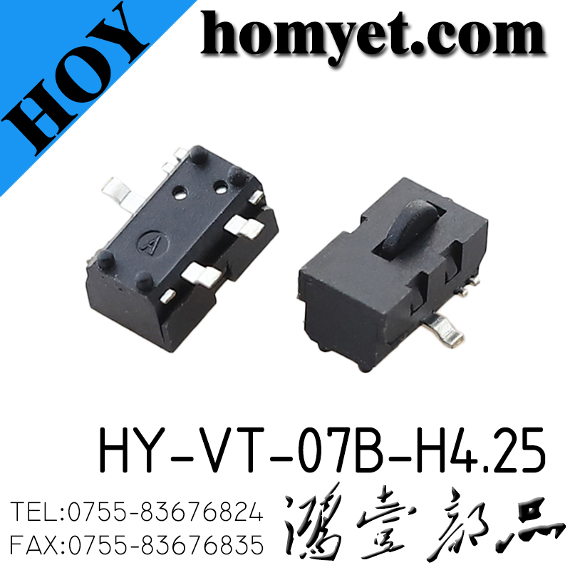 HY-VT-07B-H4.25