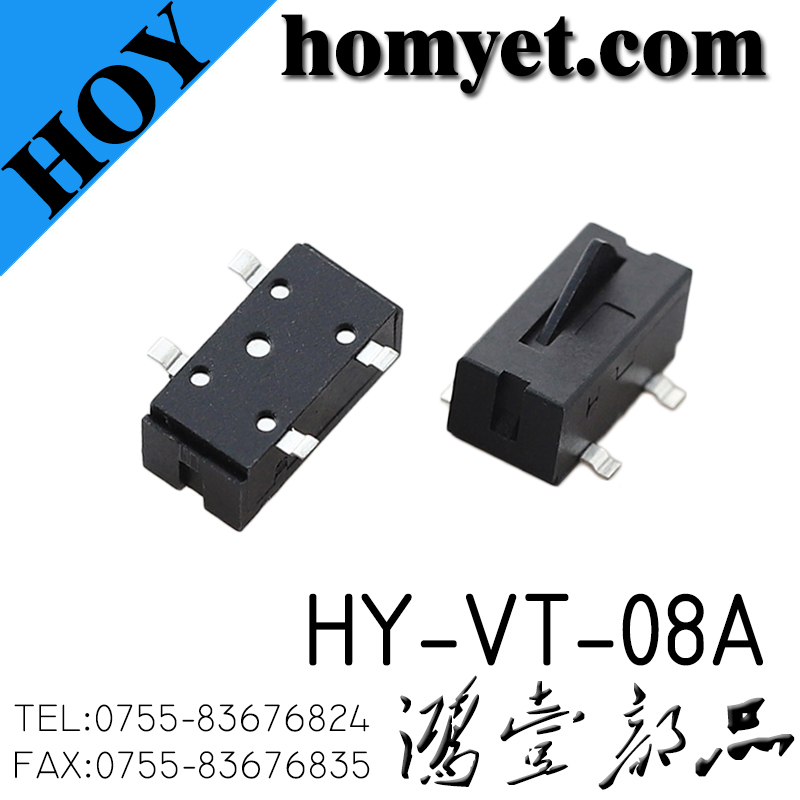 HY-VT-08A