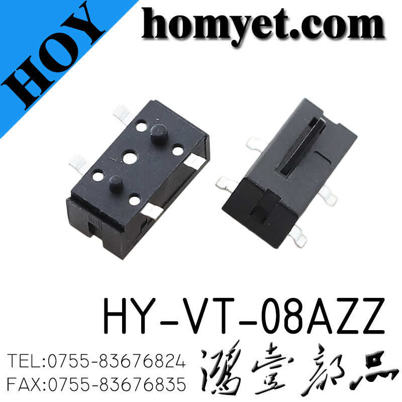 HY-VT-08AZZ