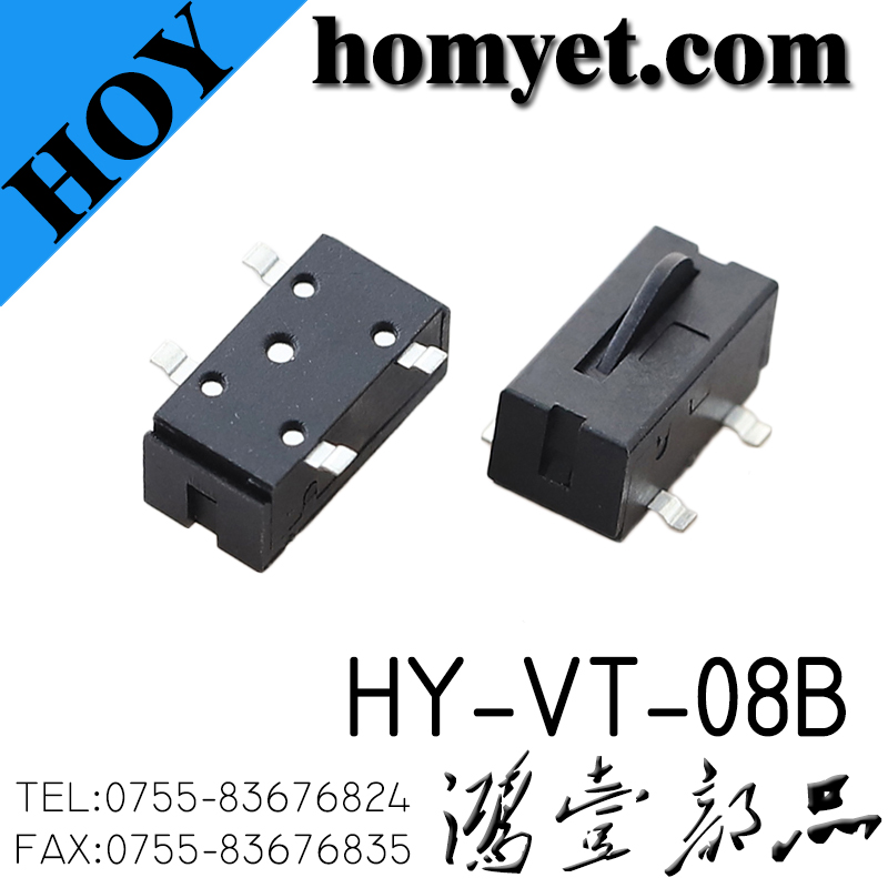 HY-VT-08B