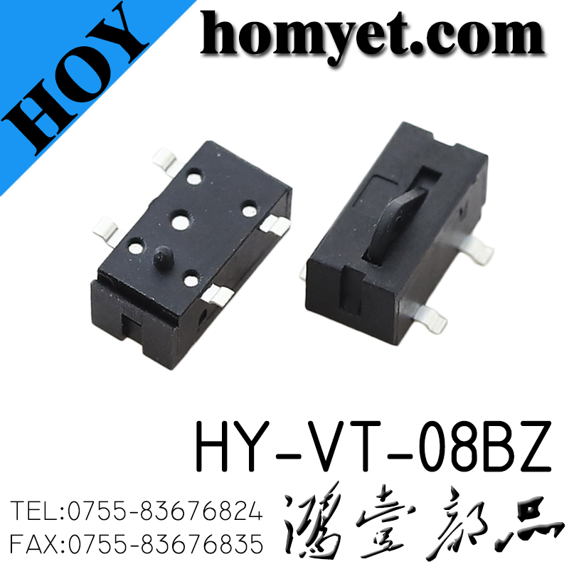 HY-VT-08BZ