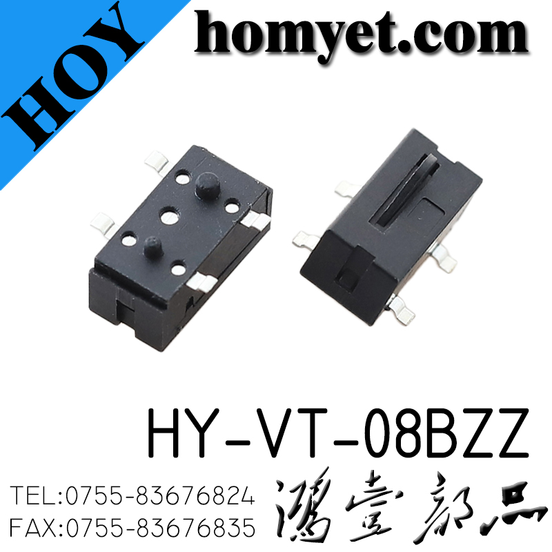 HY-VT-08BZZ