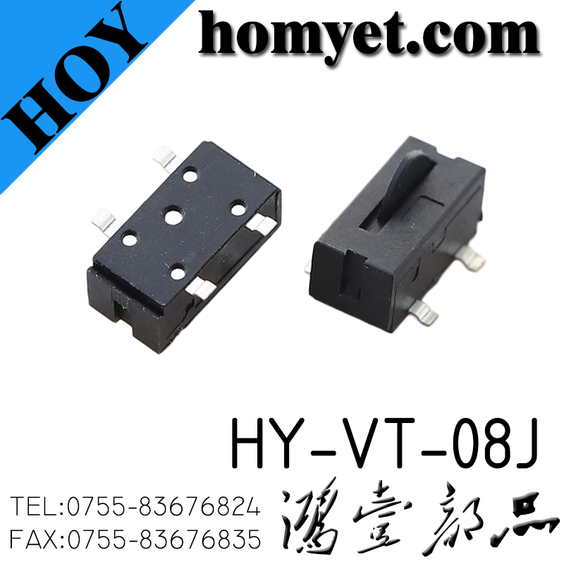 HY-VT-08J