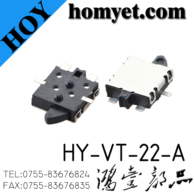 HY-VT-22-A
