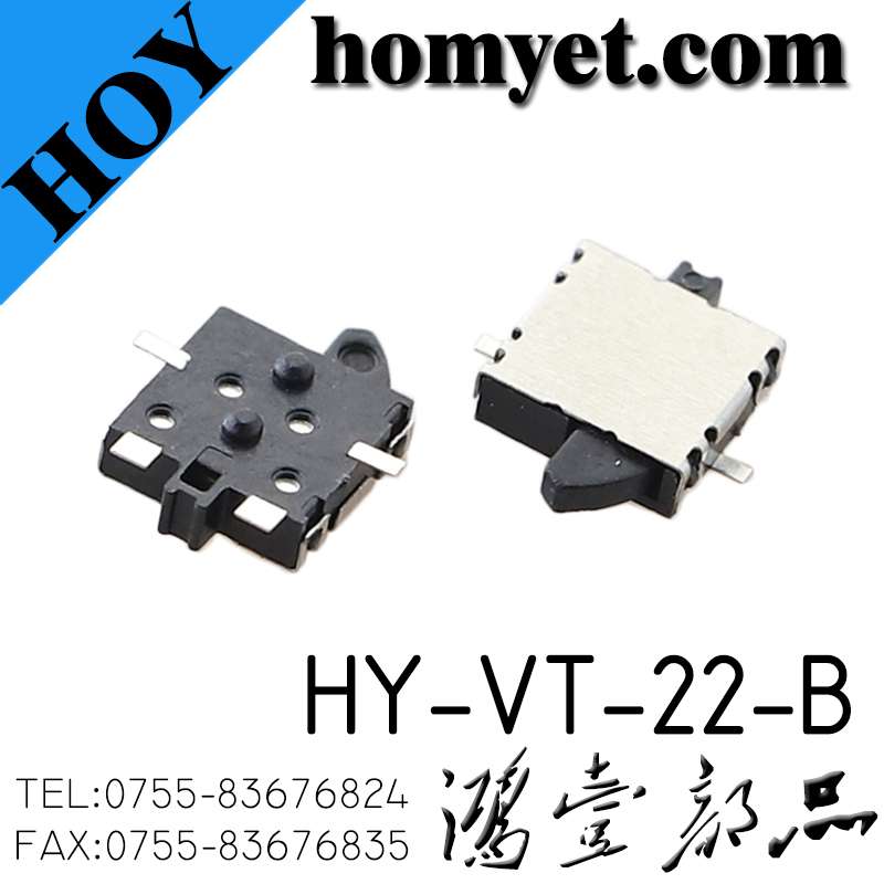 HY-VT-22-B