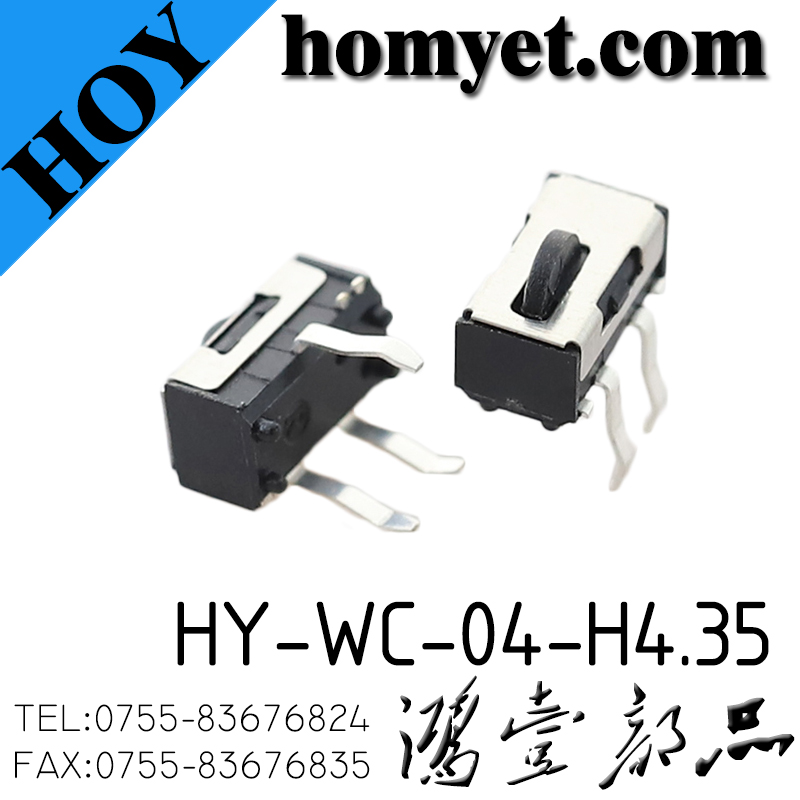HY-WC-04-H4.35