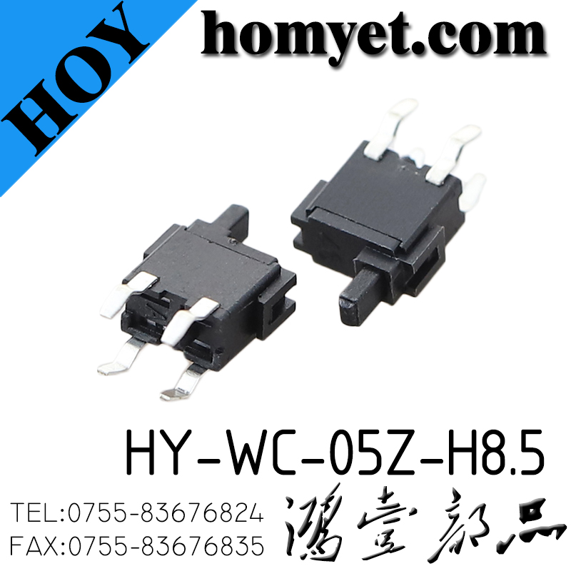HY-WC-05Z-H8.5