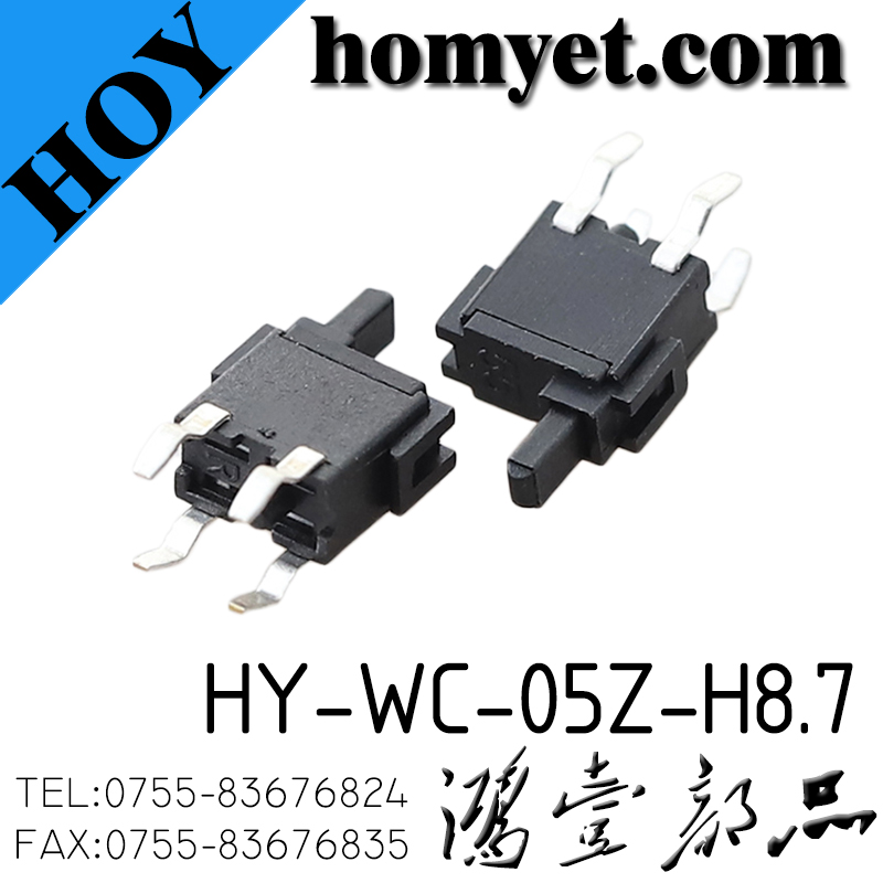 HY-WC-05Z-H8.7