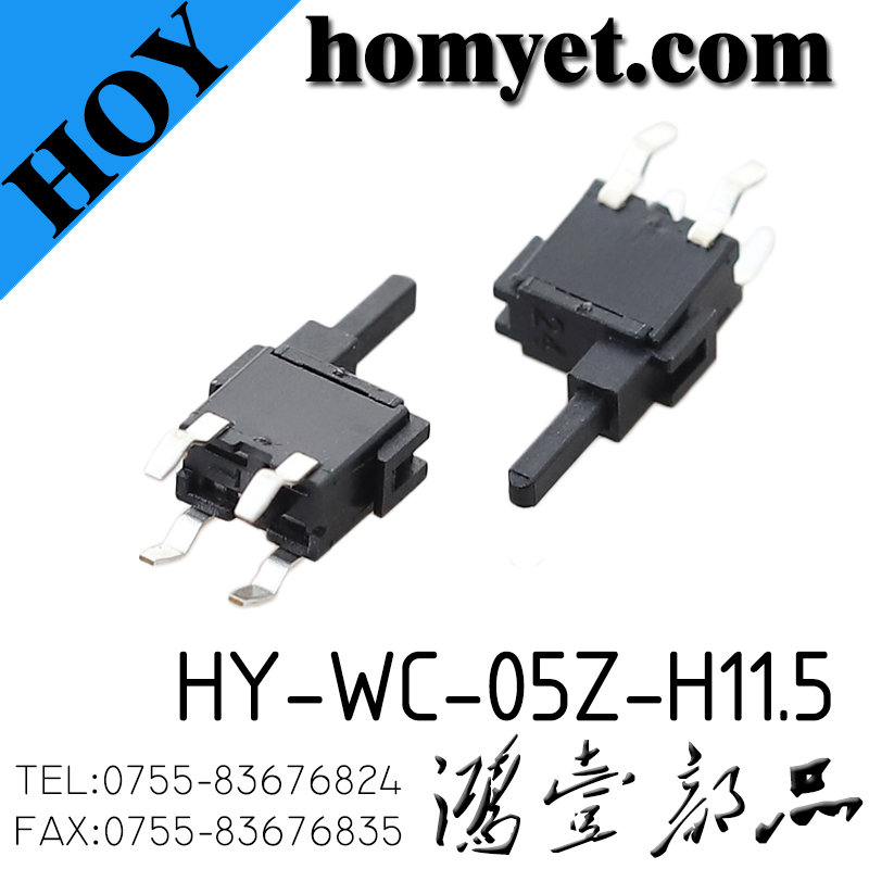 HY-WC-05Z-H11.5