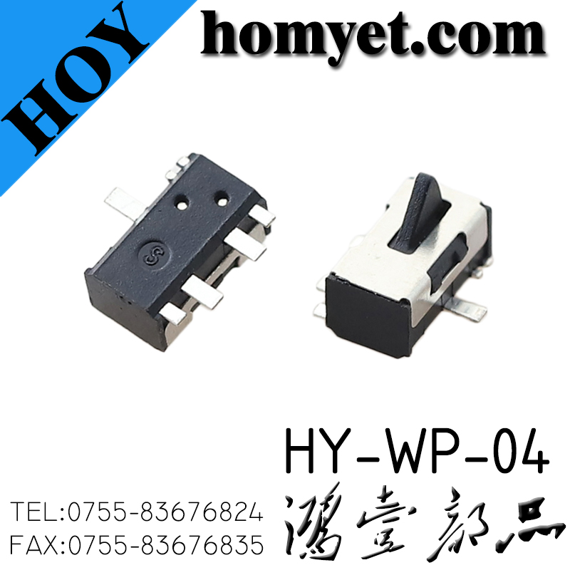 HY-WP-04