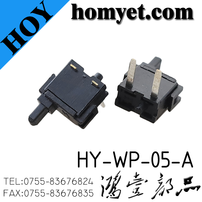 HY-WP-05-A
