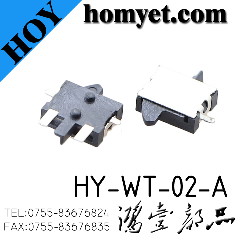 HY-WT-02-A
