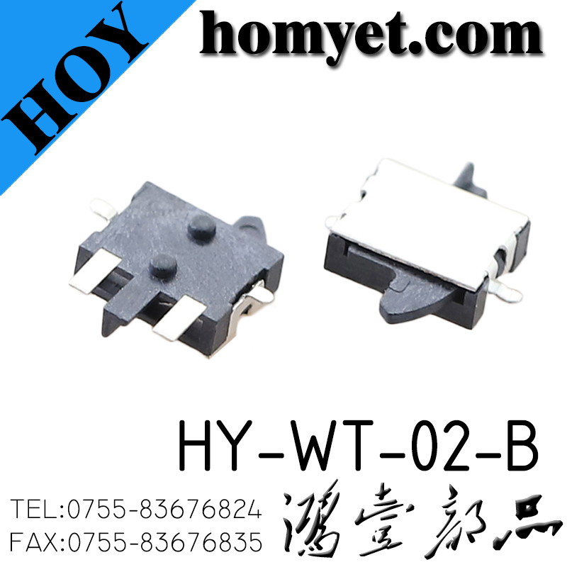 HY-WT-02-B