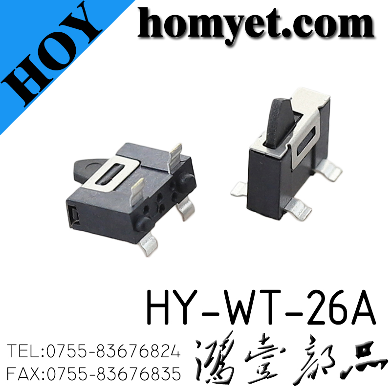 HY-WT-26A