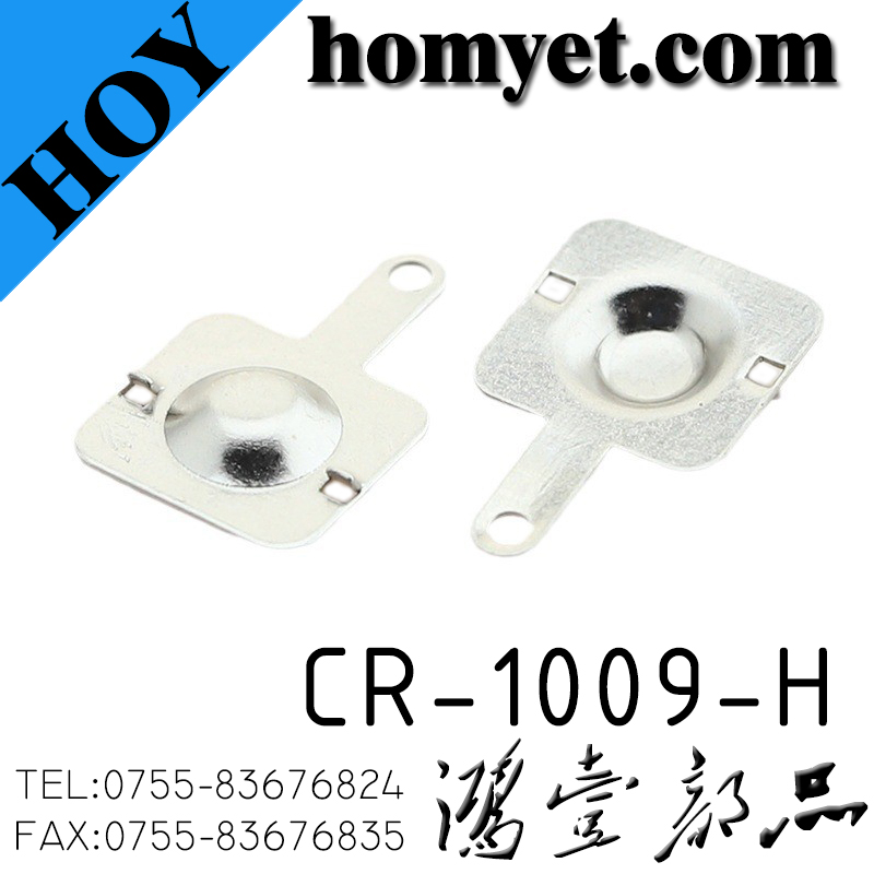CR-1009-H