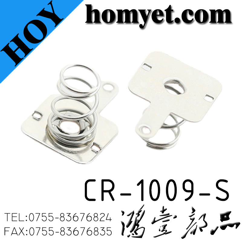 CR-1009-S