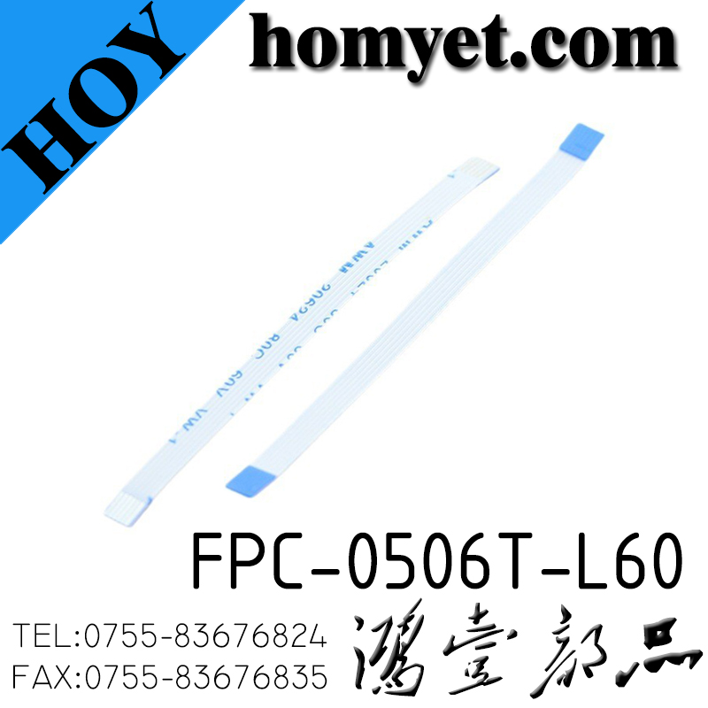 FPC-0506T-L60