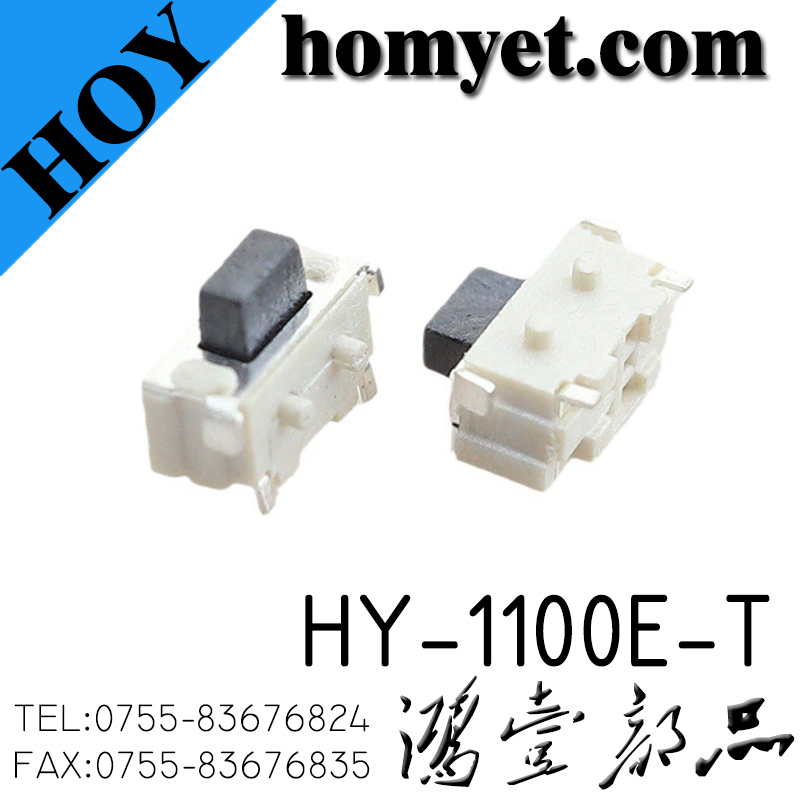 HY-1100E-T