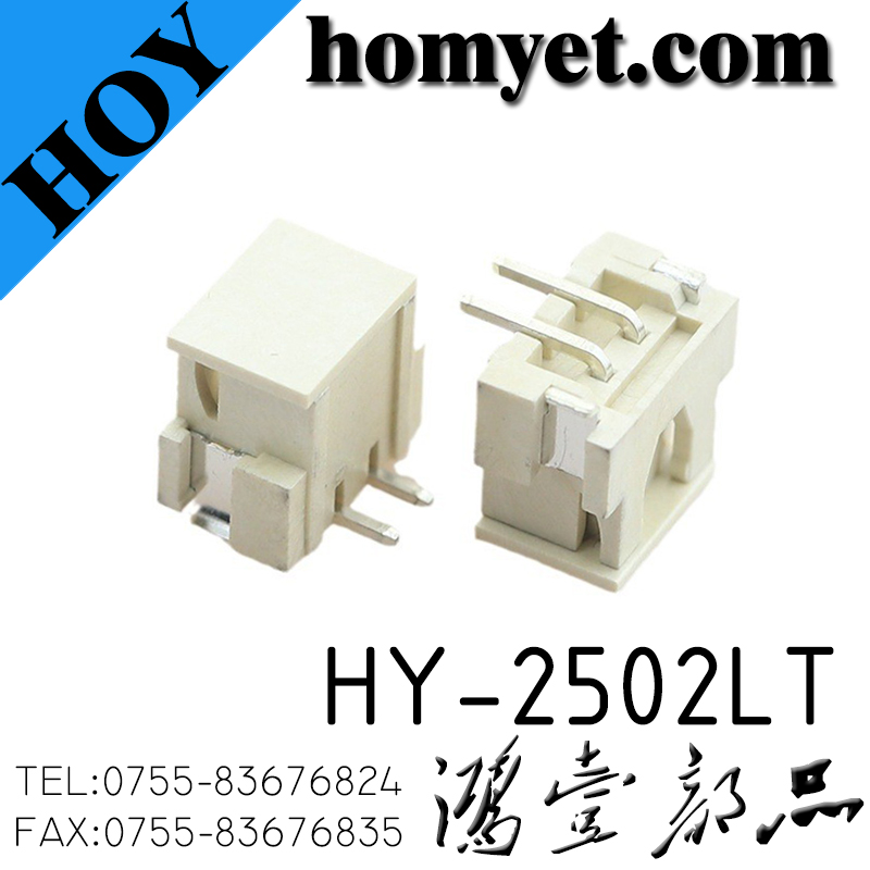 HY-2502LT