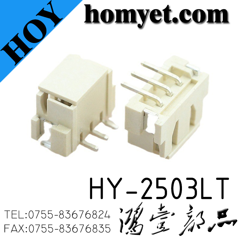 HY-2503LT