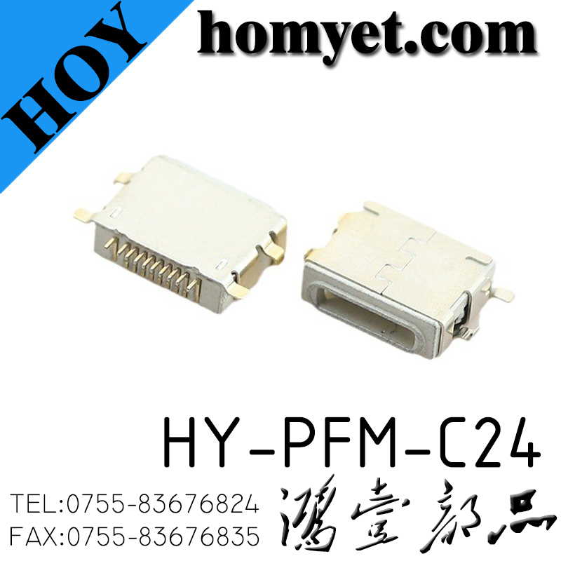 HY-PFM-C24