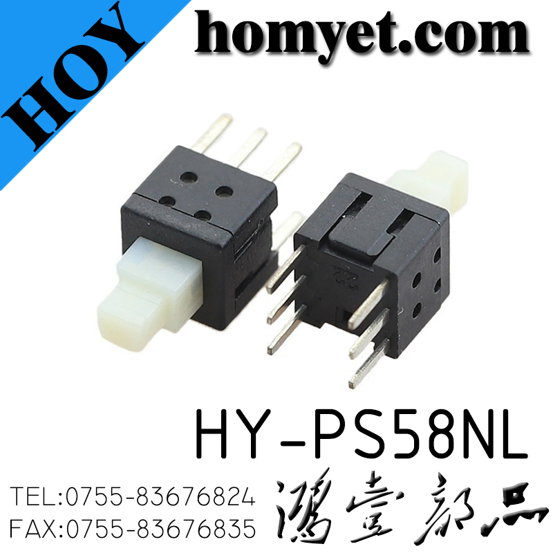 HY-PS58NL