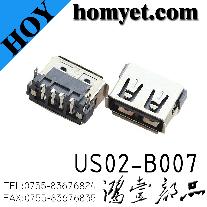US02-B007