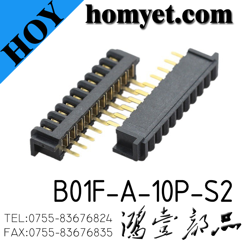 B01F-A-10P-S2
