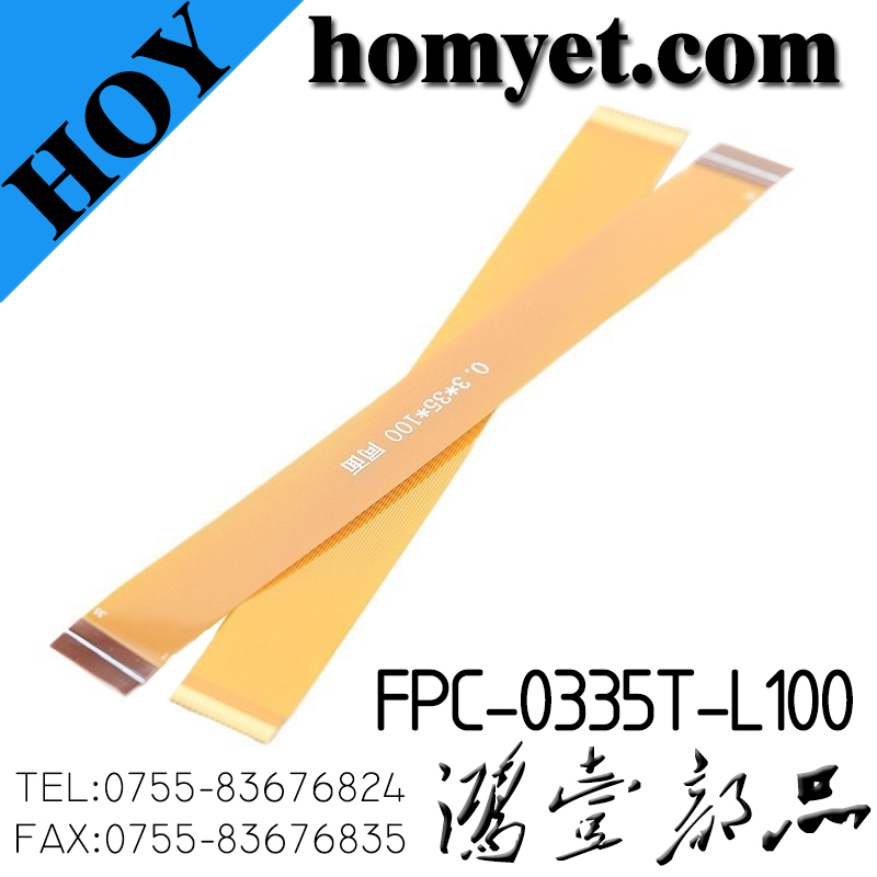 FPC-0335T-L100