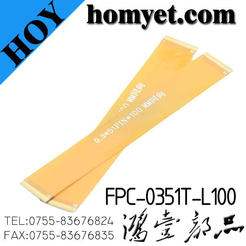 FPC-0351T-L100