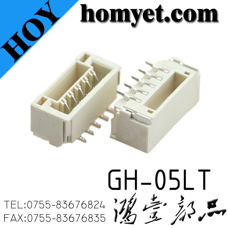 GH-05LT