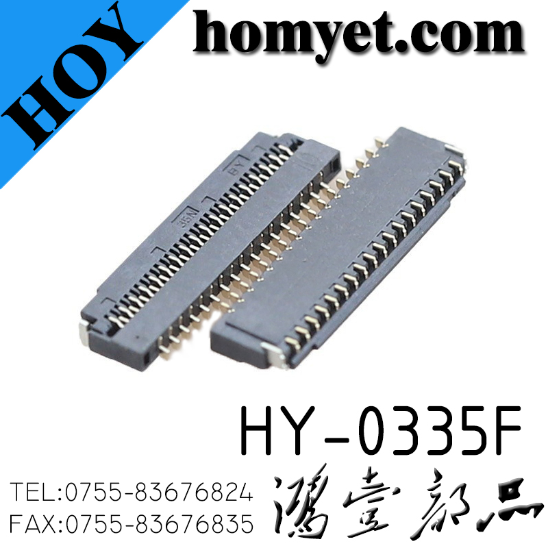 HY-0335F