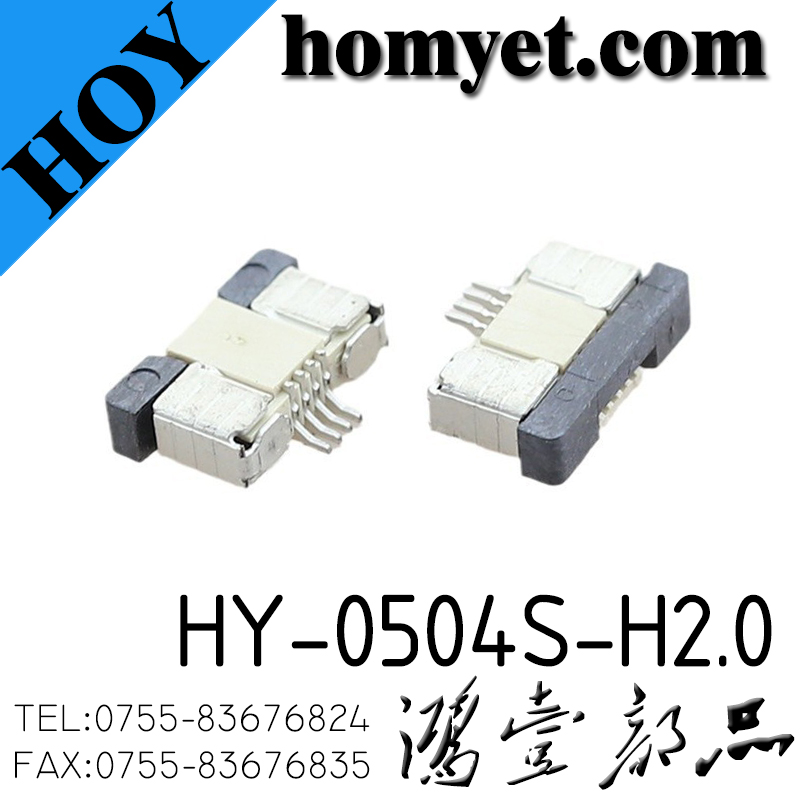 HY-0504S-H2.0