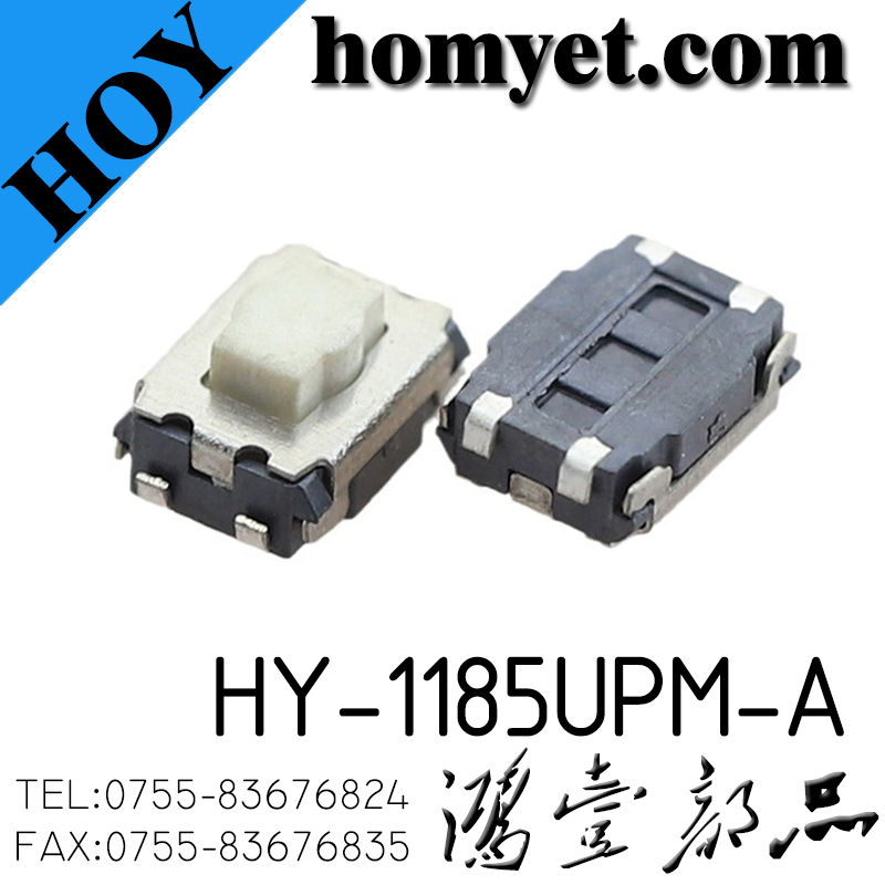 HY-1185UPM-A