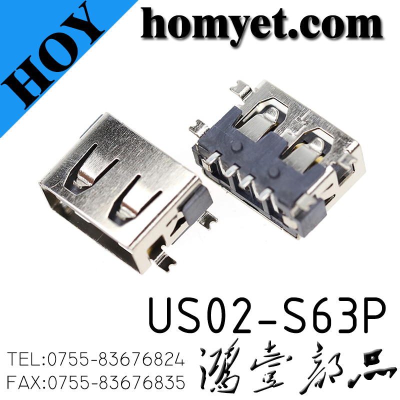 US02-S63P