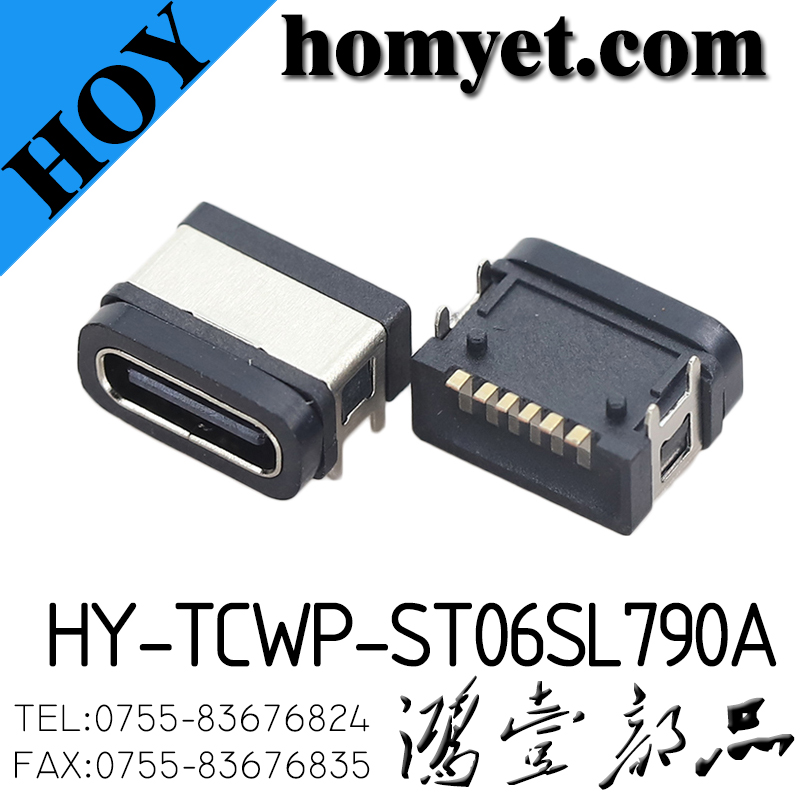 HY-TCWP-ST06SL790A