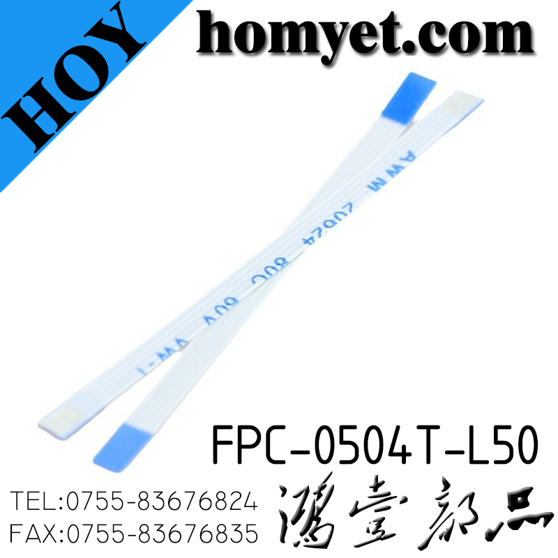 FPC-0504T-L50