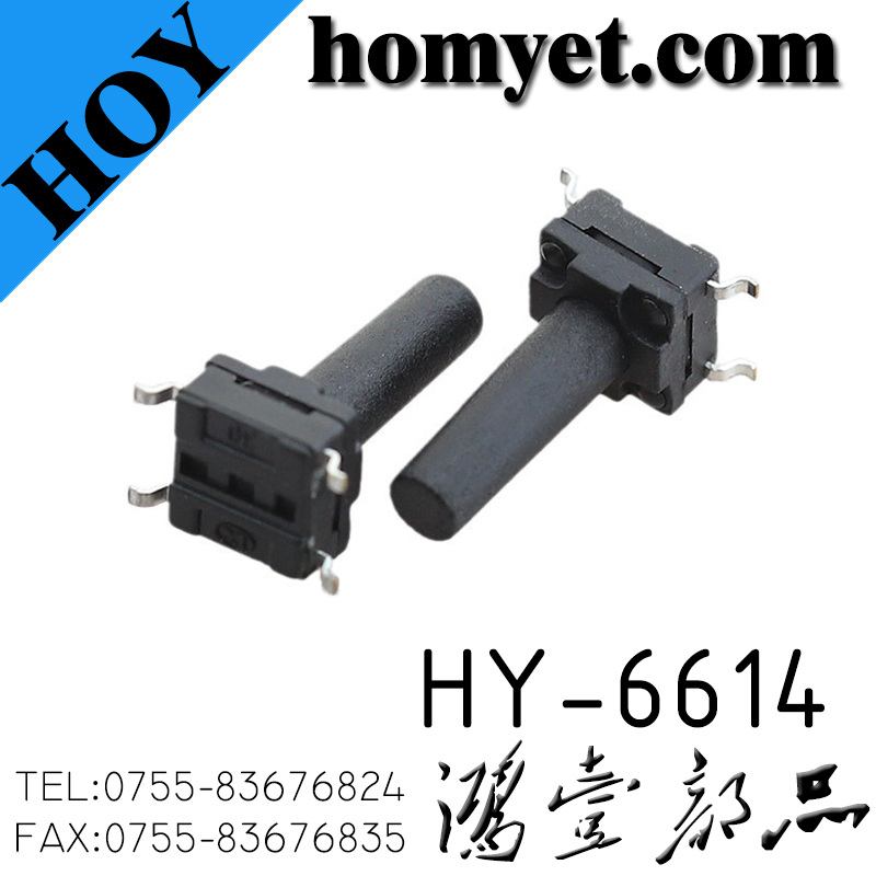 HY-6614