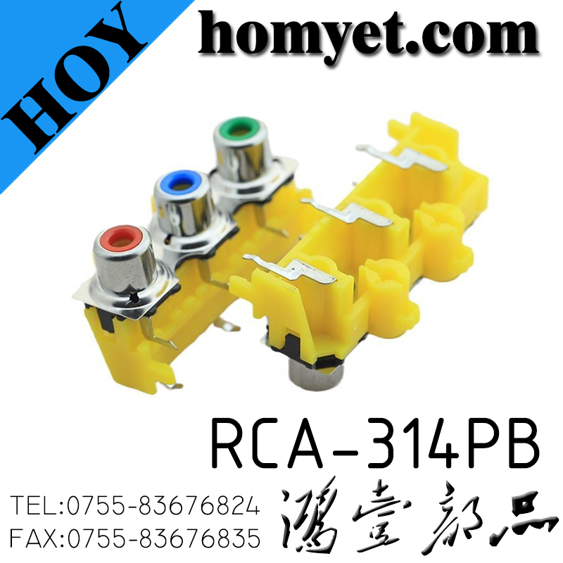 RCA-314PB