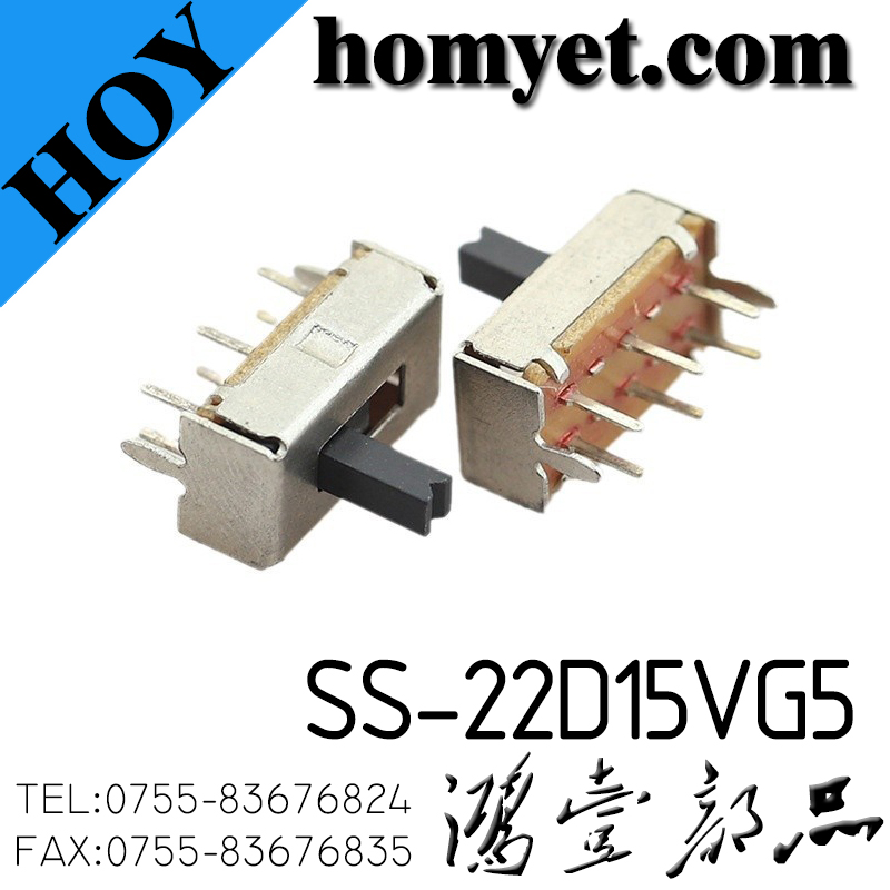 SS-22D15VG5