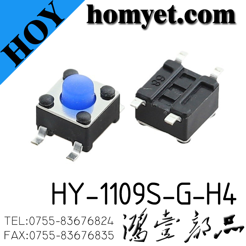 HY-1109S-G-H4
