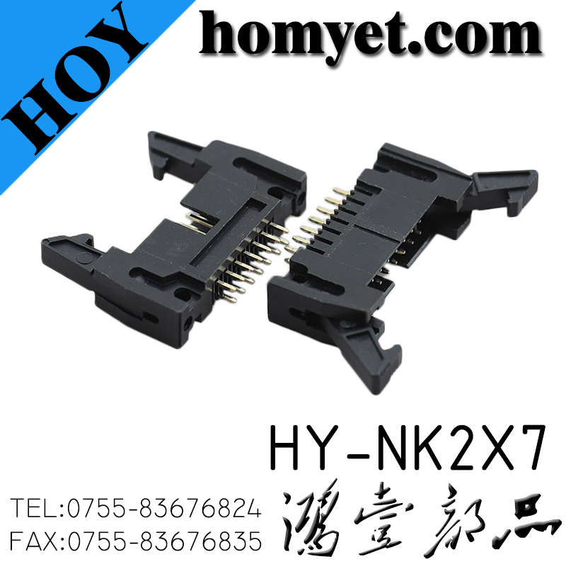 HY-NK2X7