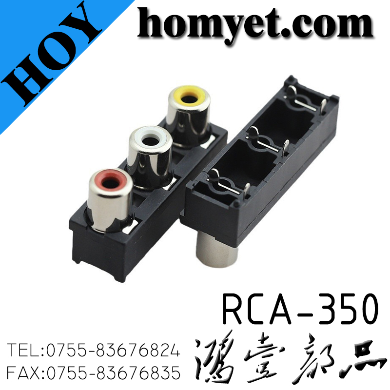 RCA-350