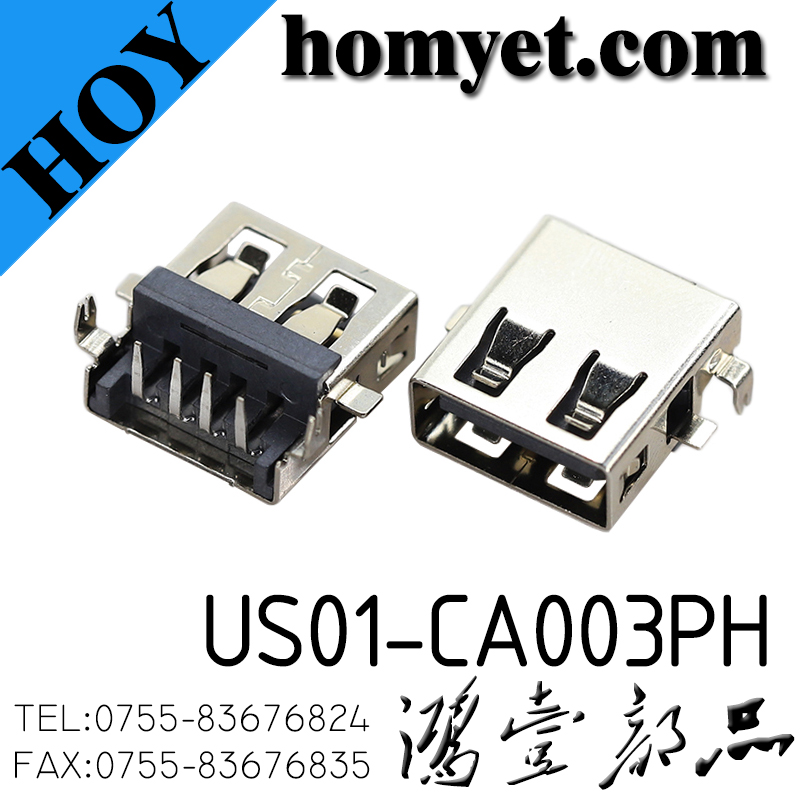 US01-CA003PH