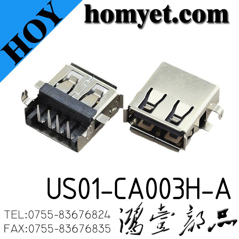 US01-CA003H-A