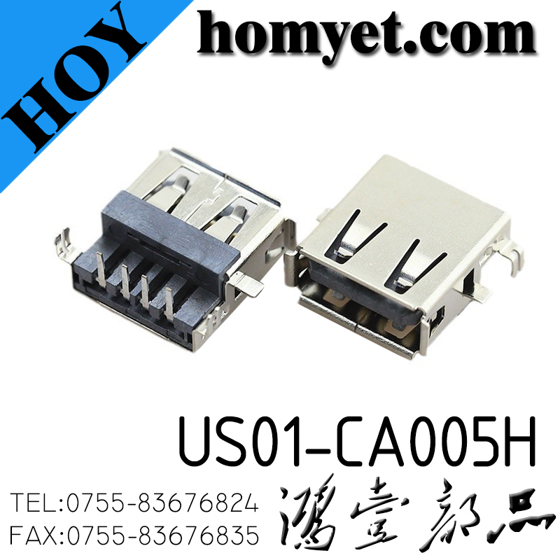 US01-CA005H