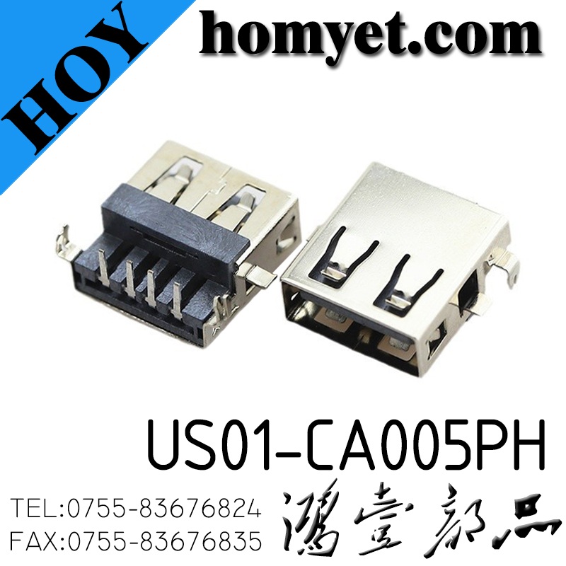 US01-CA005PH