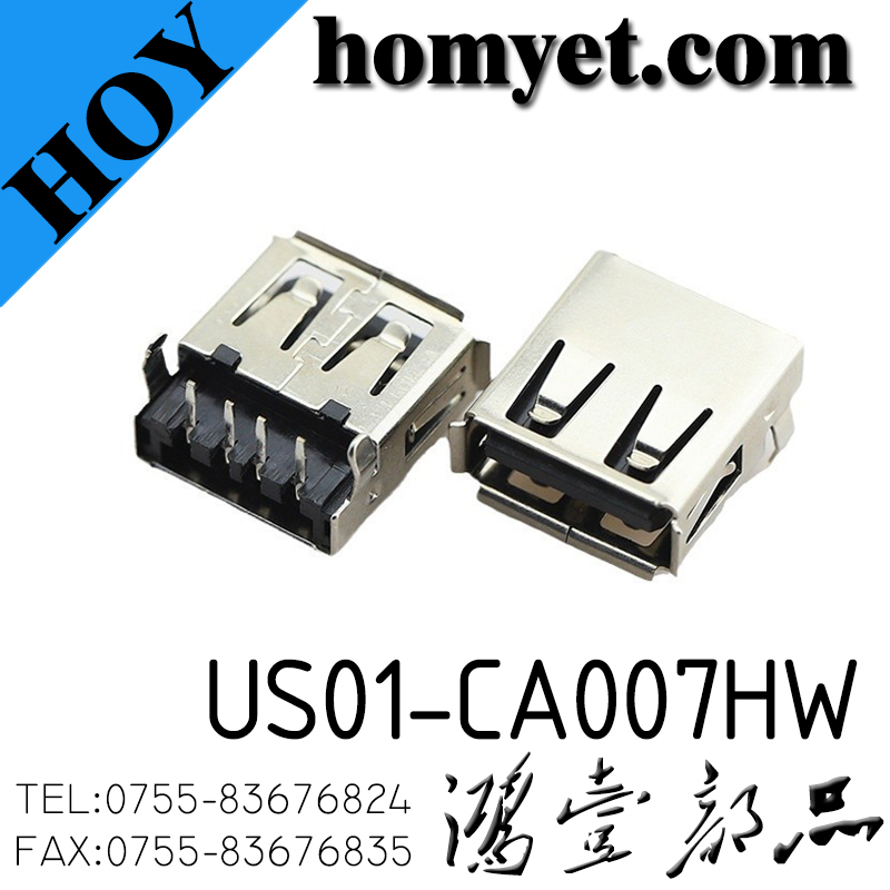 US01-CA007HW