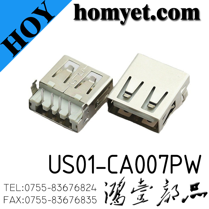 US01-CA007PW